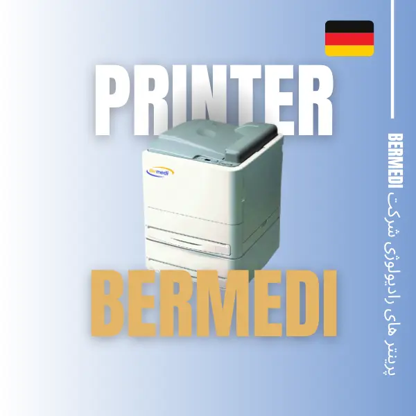 Bermedi Radiology Printer