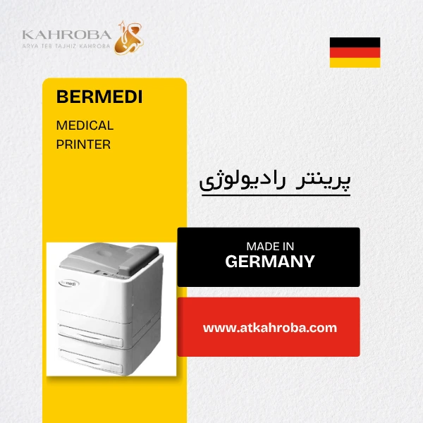 BERMEDI Medical Printer